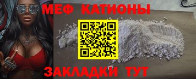 экстази Ливны