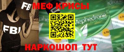 бутик Лесосибирск