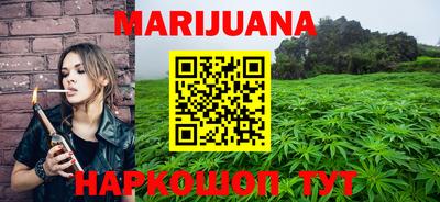 стаф Ликино-Дулёво