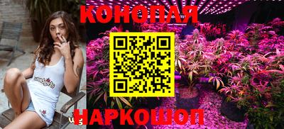 экстази Ливны