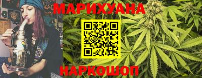 винт Малоярославец