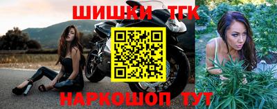 стаф Ликино-Дулёво