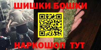 стаф Ликино-Дулёво