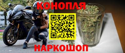 стаф Ликино-Дулёво