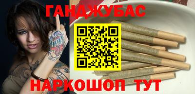 бутик Лесосибирск