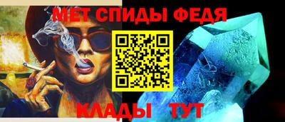 бутик Лесосибирск