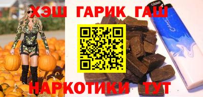 бутик Лесосибирск