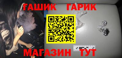 экстази Ливны