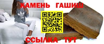 стаф Ликино-Дулёво