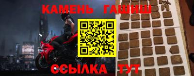 бутик Лесосибирск