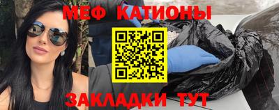 бутик Лесосибирск