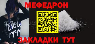 бутик Лесосибирск